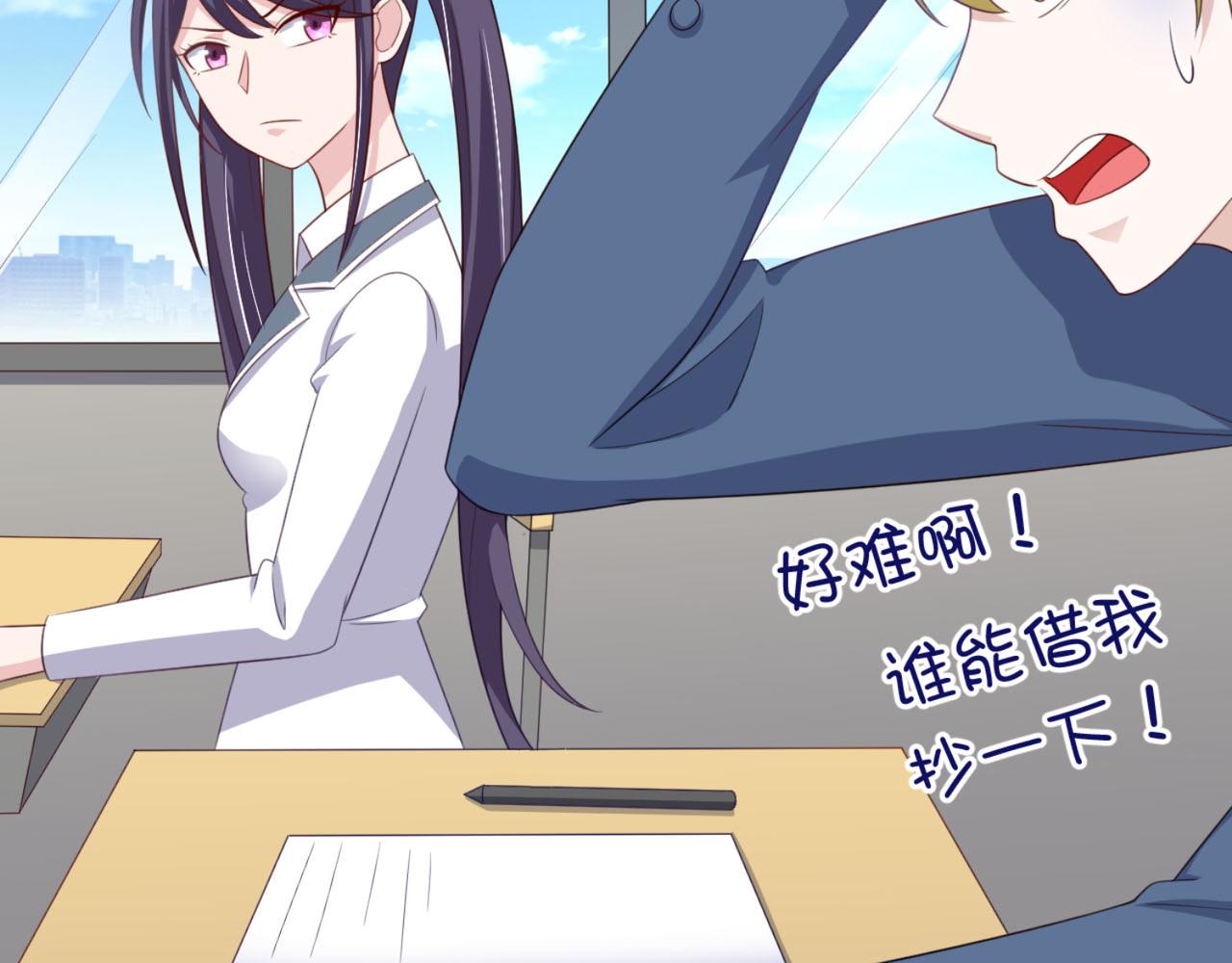 第15话 班长在更衣室的秘密(1/2)-第18话