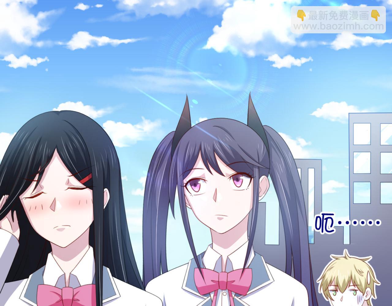 第15话 班长在更衣室的秘密(1/2)-第18话