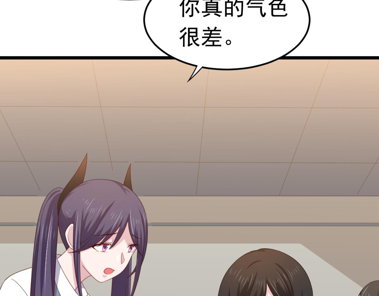 第15话 班长在更衣室的秘密(1/2)-第18话