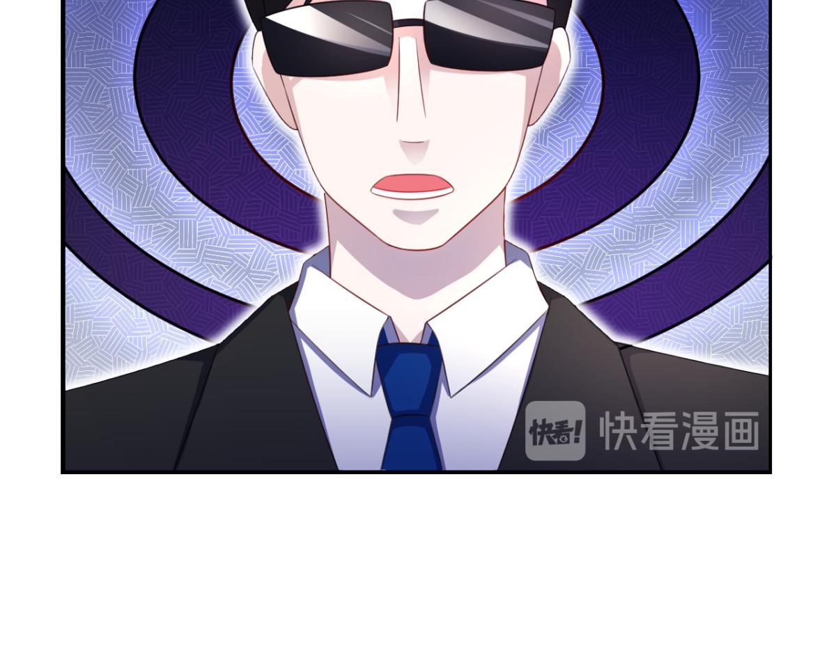 第17话 师父，你就收了我吧！-第20话