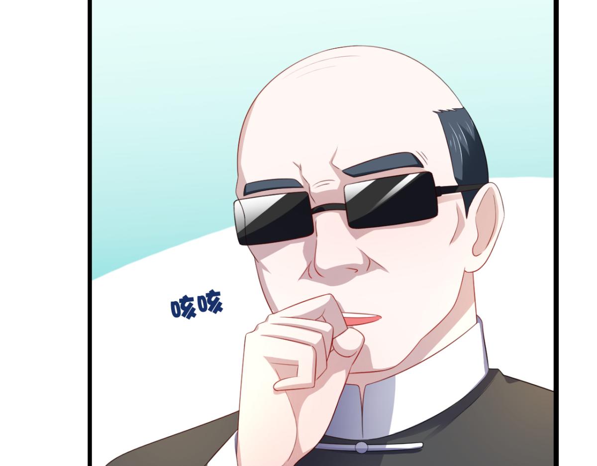 第17话 师父，你就收了我吧！-第20话