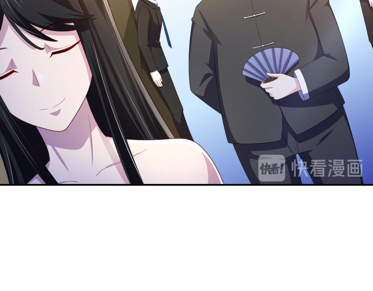 第17话 师父，你就收了我吧！-第20话