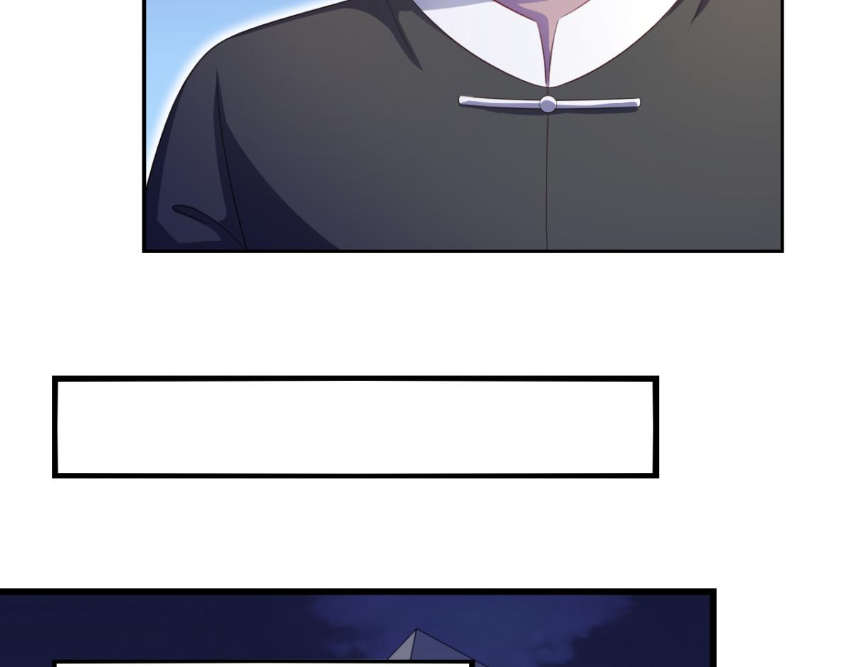 第17话 师父，你就收了我吧！-第20话