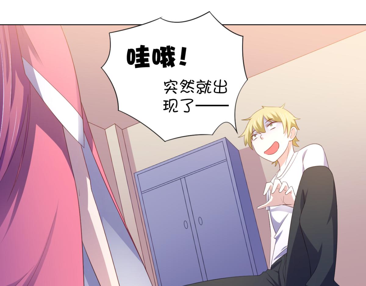 第17话 师父，你就收了我吧！-第20话