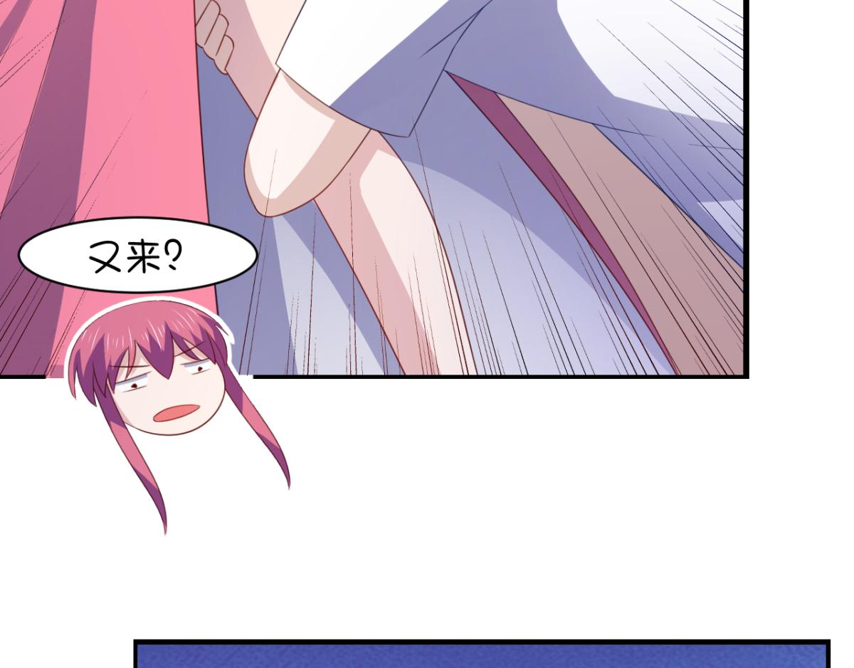 第17话 师父，你就收了我吧！-第20话