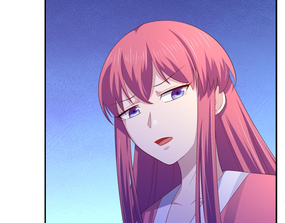 第17话 师父，你就收了我吧！-第20话