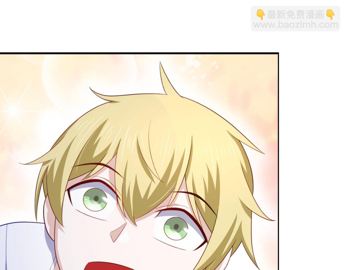 第17话 师父，你就收了我吧！-第20话