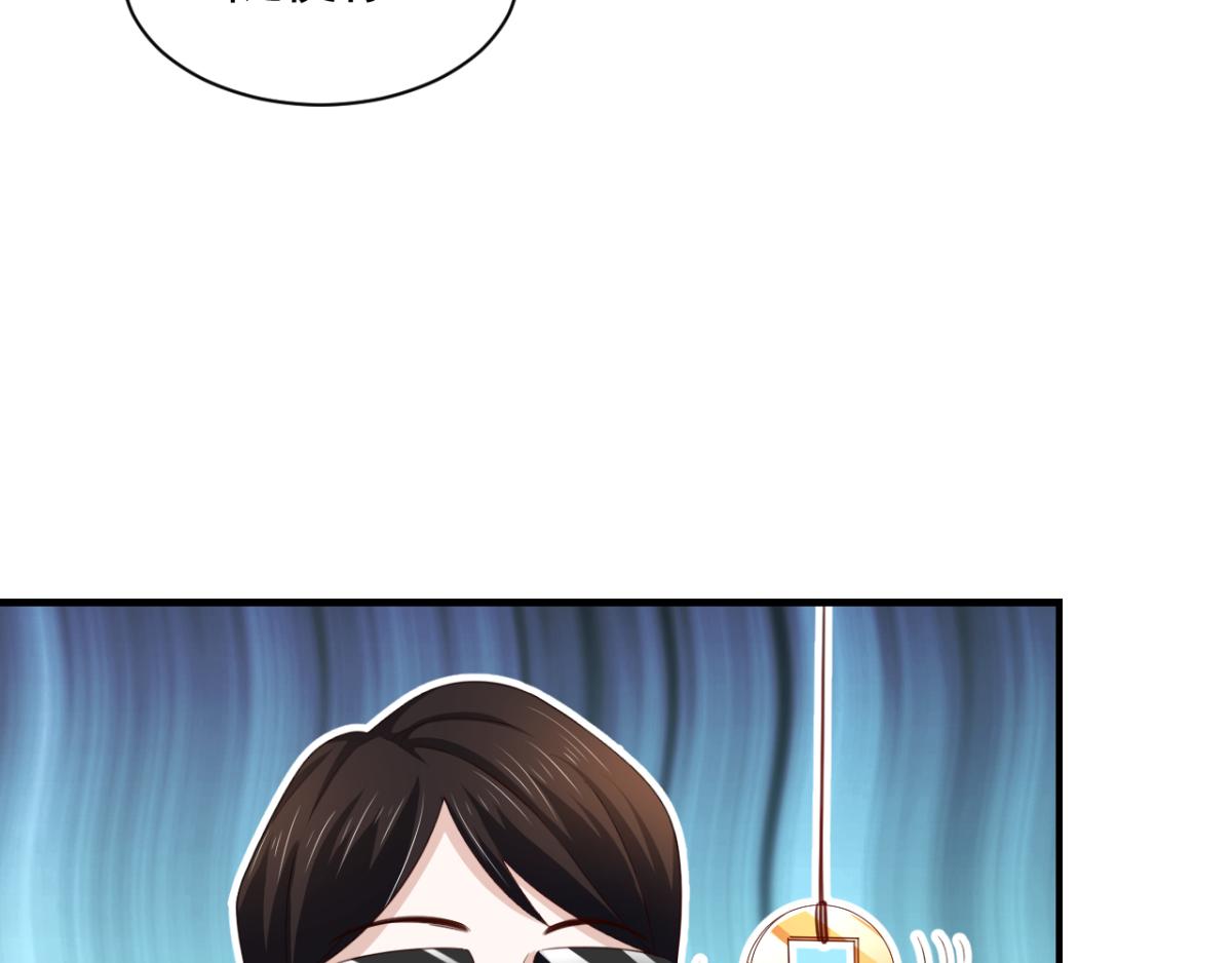 第17话 师父，你就收了我吧！-第20话