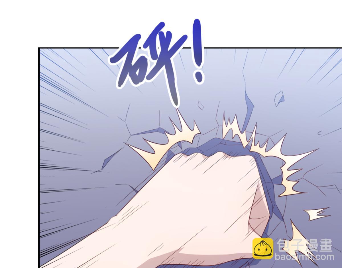 第19话 灰铃中招-第22话