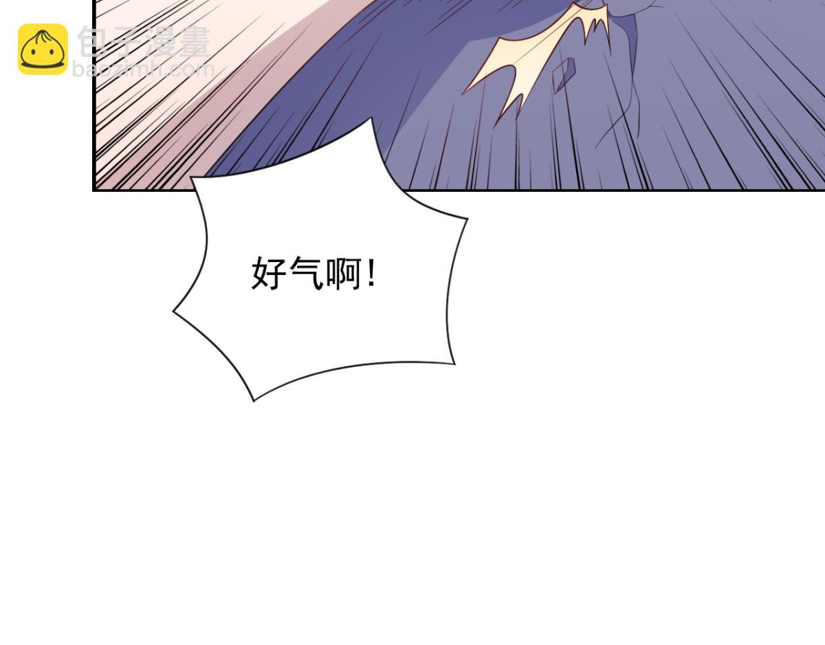 第19话 灰铃中招-第22话