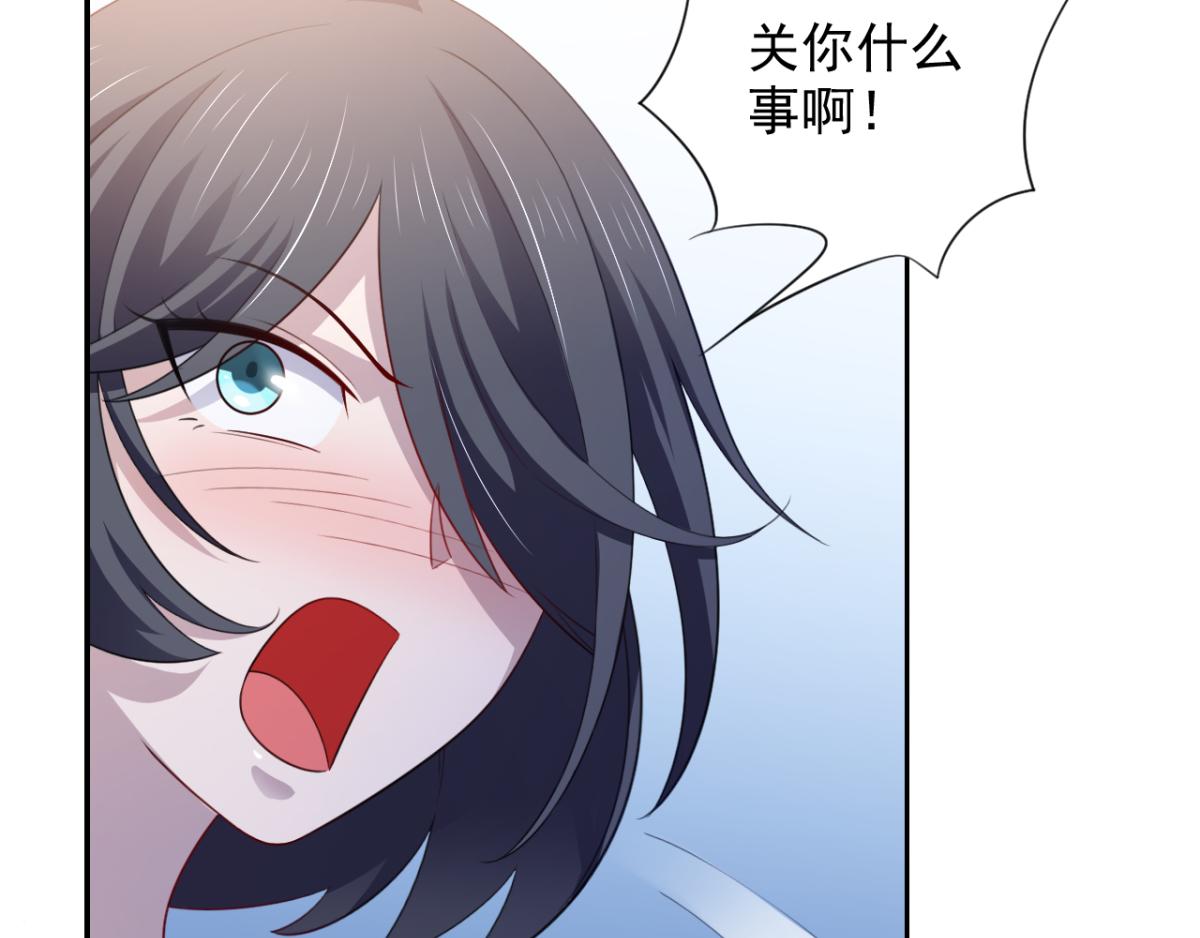 第19话 灰铃中招-第22话