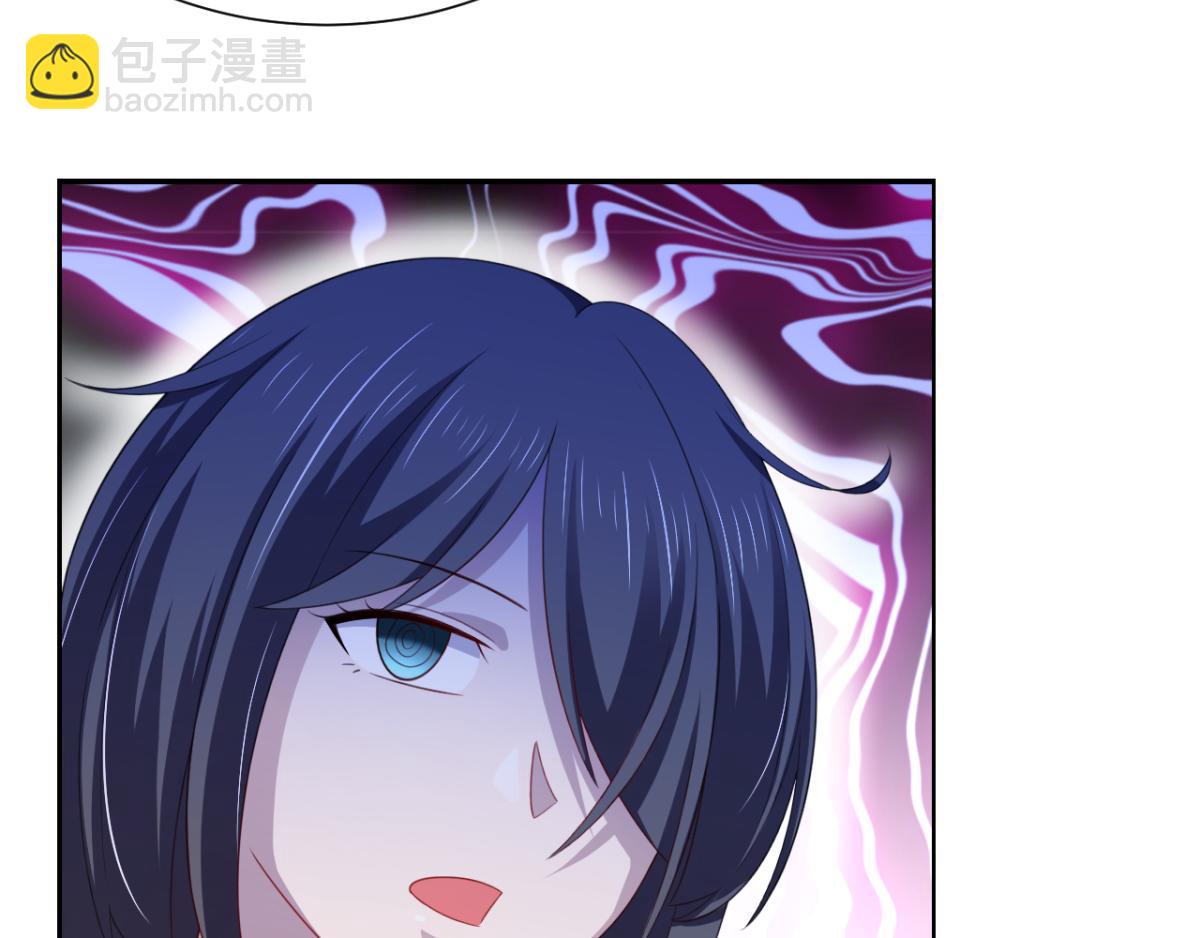 第19话 灰铃中招-第22话