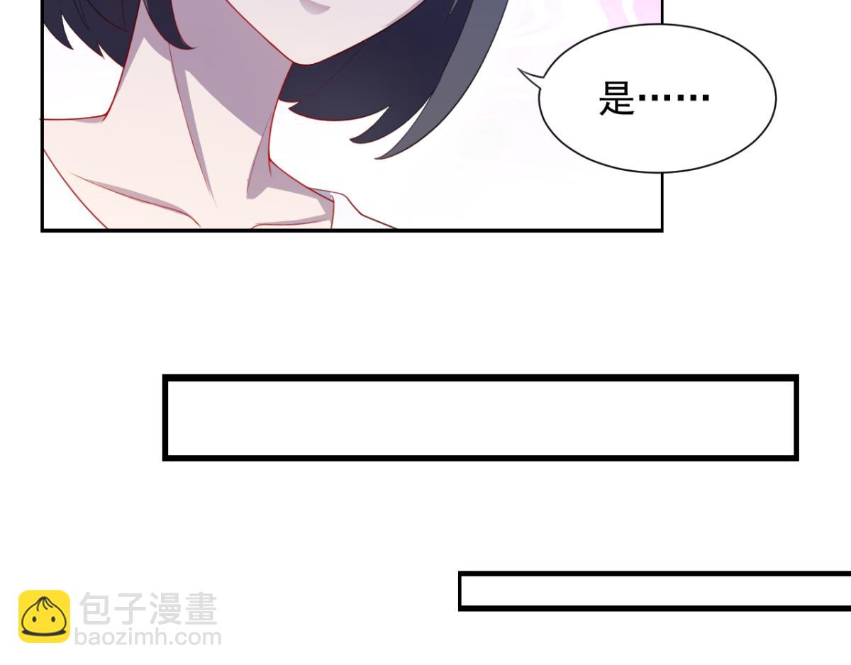 第19话 灰铃中招-第22话