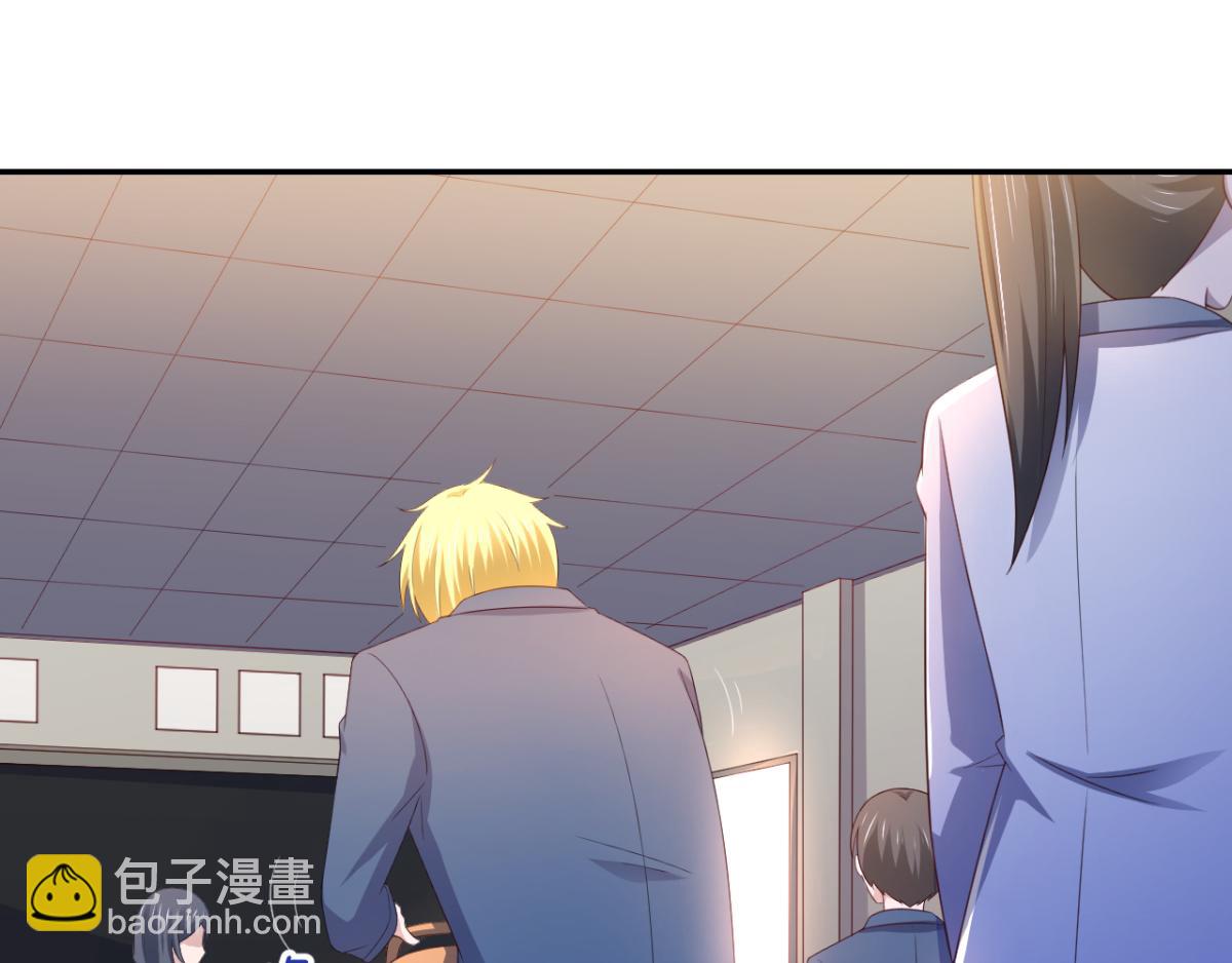 第19话 灰铃中招-第22话