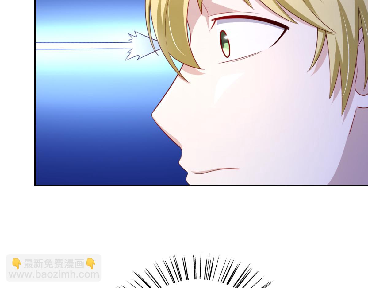 第19话 灰铃中招-第22话