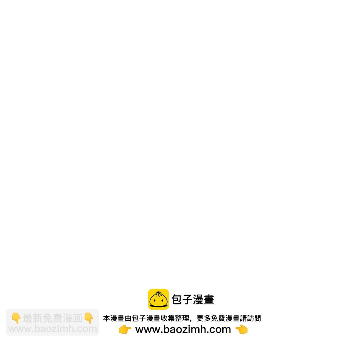 第19话 灰铃中招-第22话