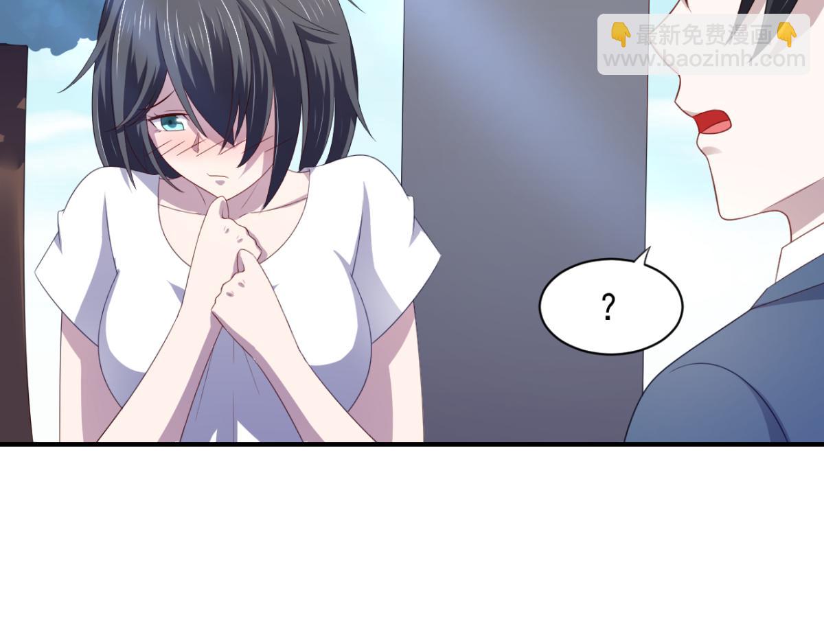 第19话 灰铃中招-第22话