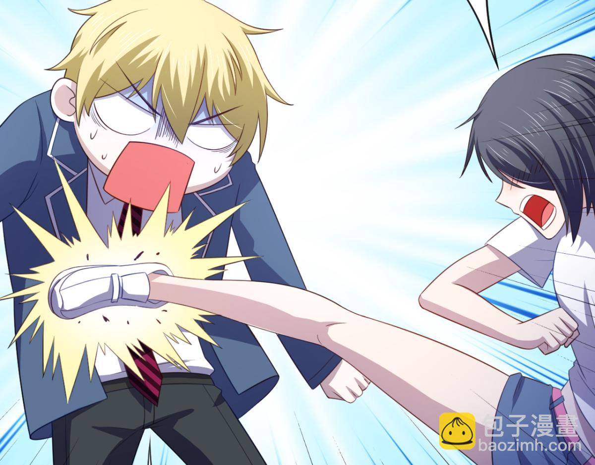 第21话 对周紫柔的非分之想(1/2)-第24话