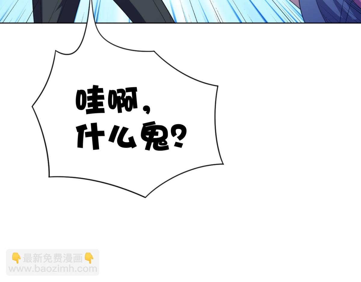 第21话 对周紫柔的非分之想(1/2)-第24话