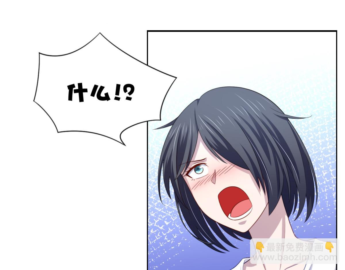 第21话 对周紫柔的非分之想(1/2)-第24话