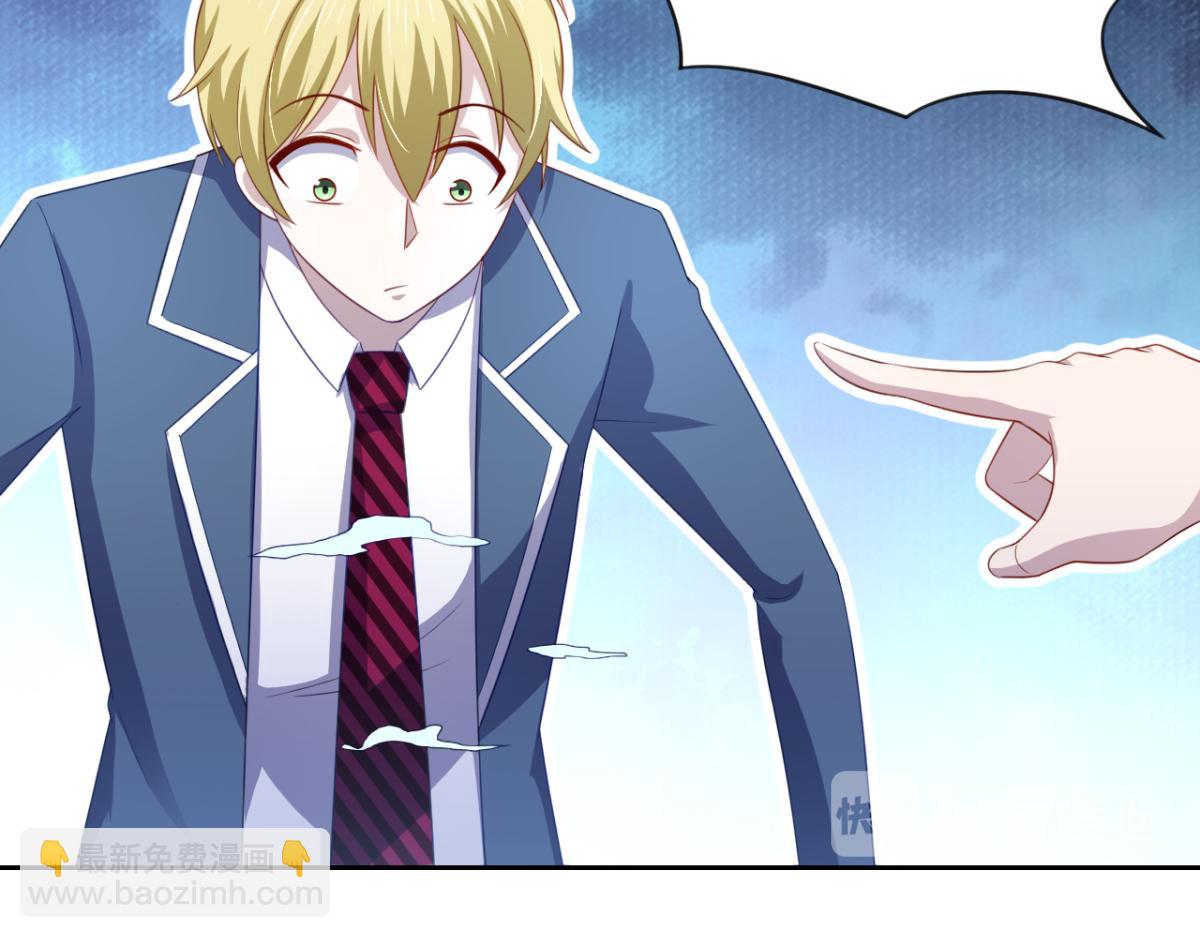 第21话 对周紫柔的非分之想(1/2)-第24话