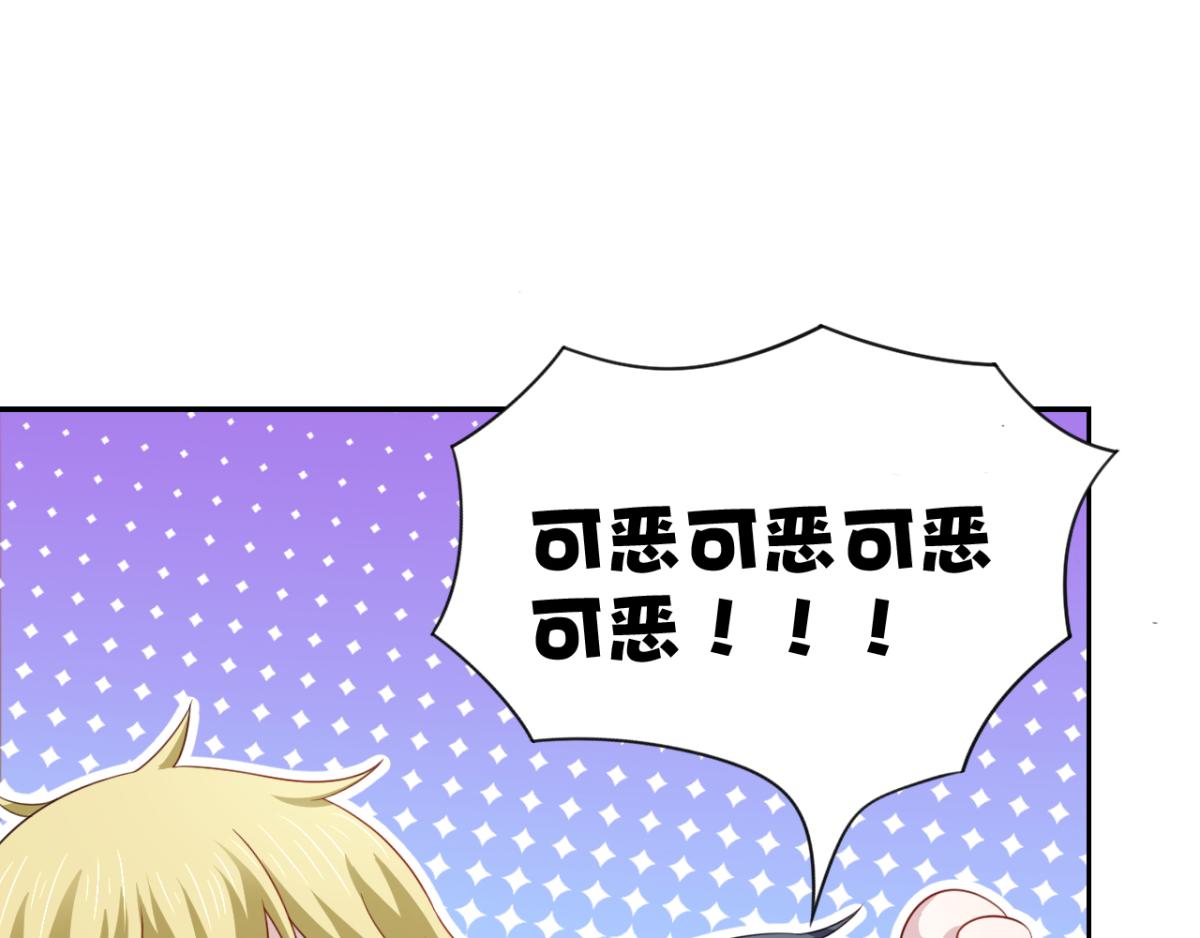 第21话 对周紫柔的非分之想(1/2)-第24话