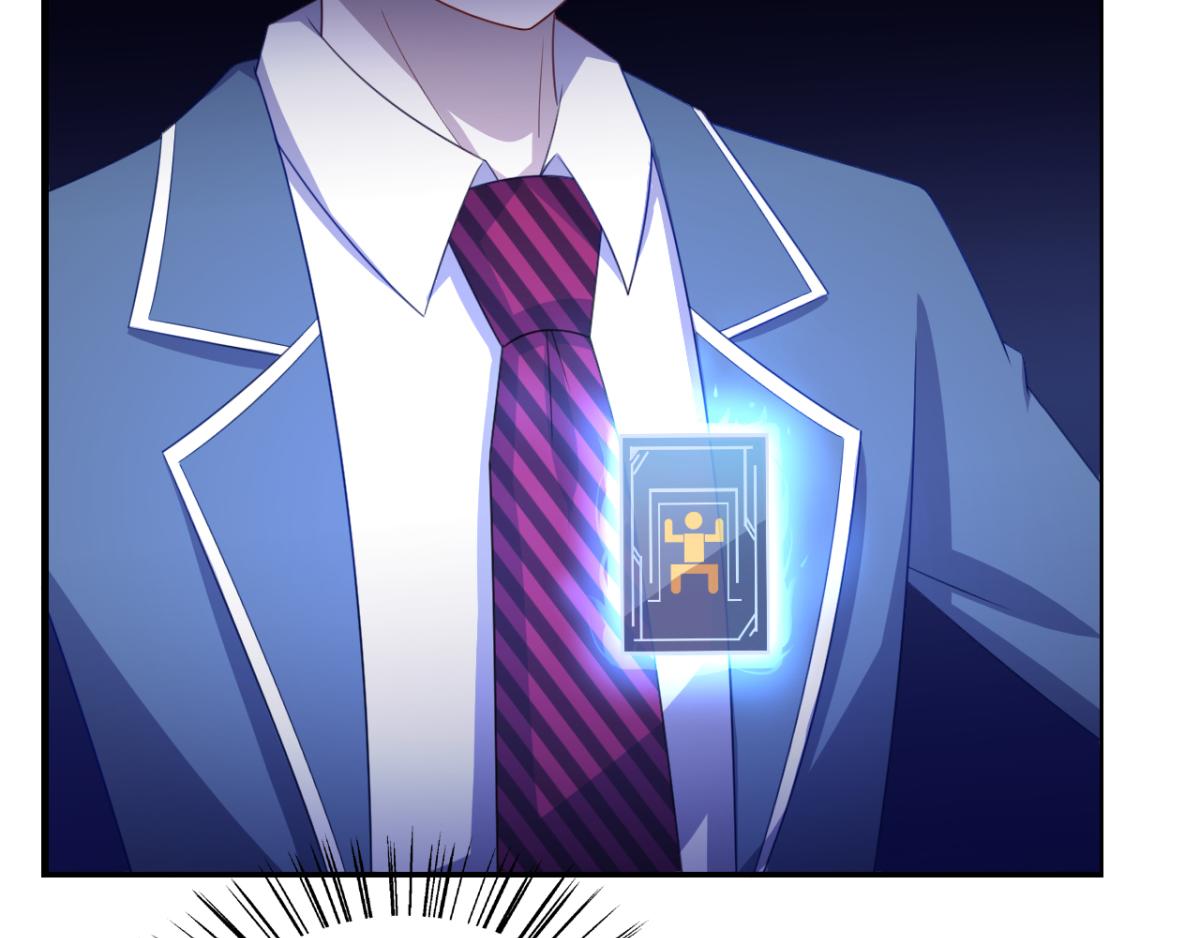 第21话 对周紫柔的非分之想(1/2)-第24话