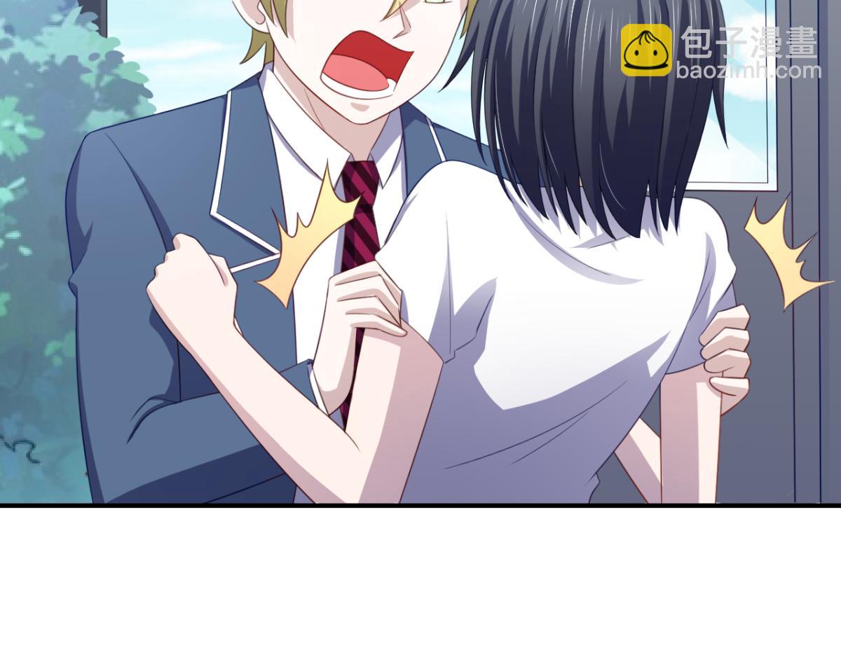 第21话 对周紫柔的非分之想(1/2)-第24话