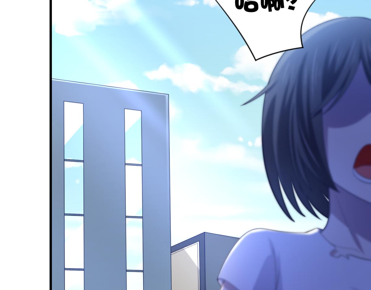 第21话 对周紫柔的非分之想(1/2)-第24话