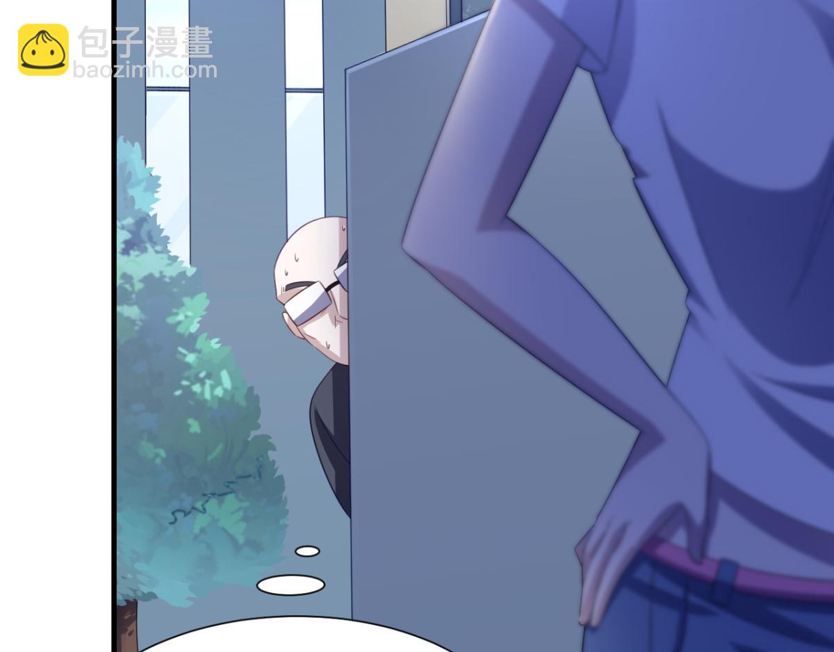 第21话 对周紫柔的非分之想(1/2)-第24话