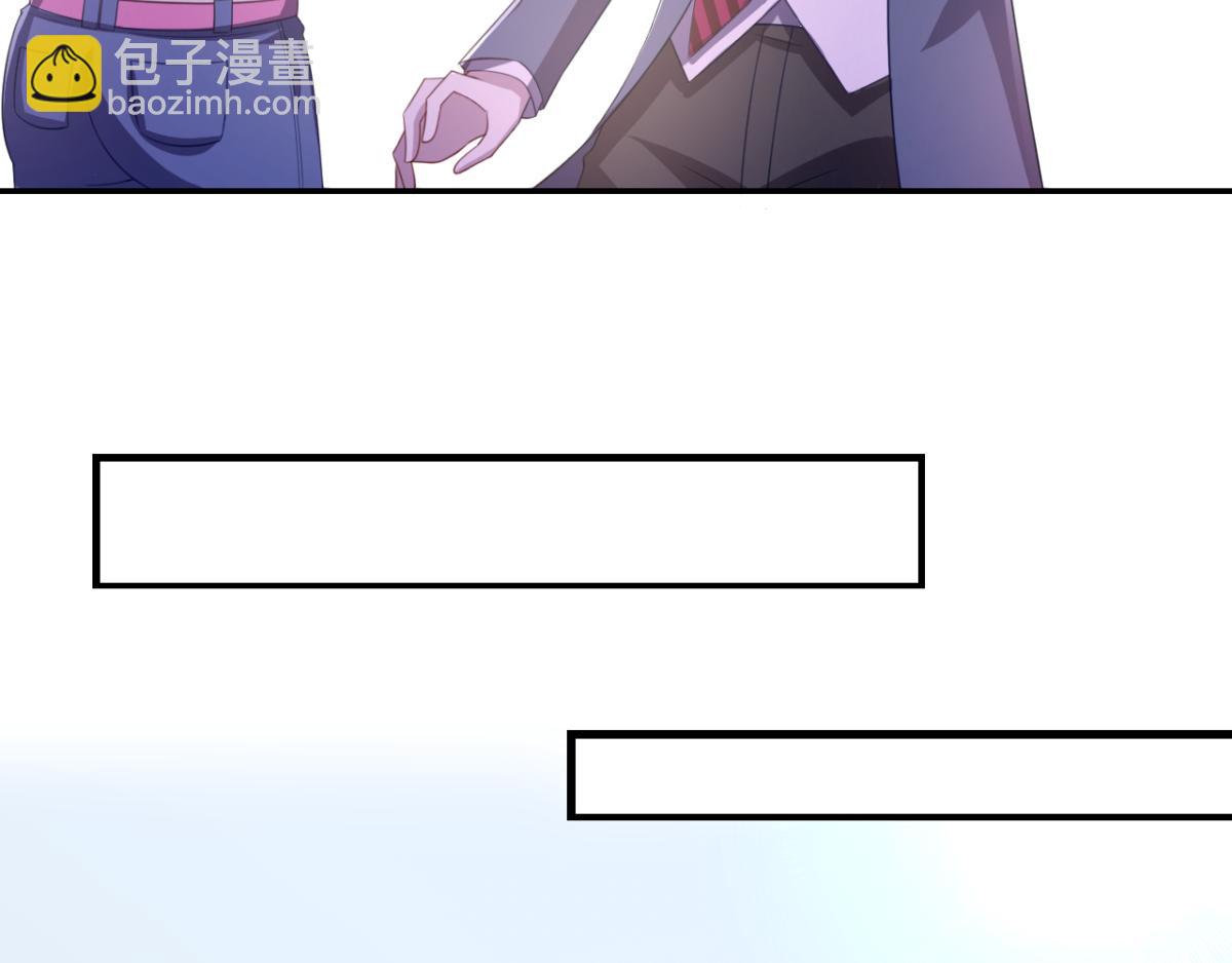 第21话 对周紫柔的非分之想(1/2)-第24话