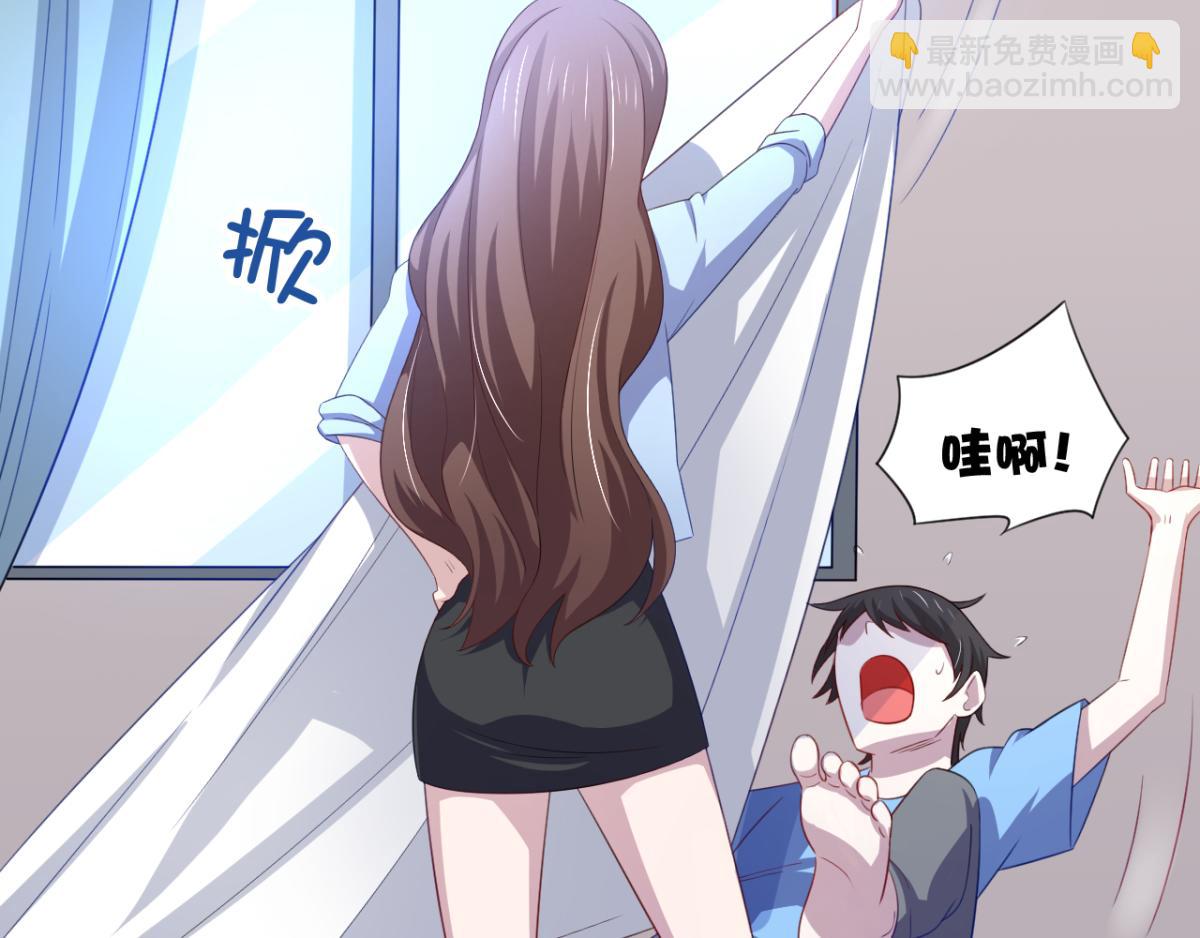 第21话 对周紫柔的非分之想(1/2)-第24话