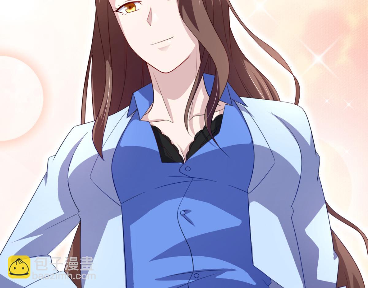 第21话 对周紫柔的非分之想(1/2)-第24话