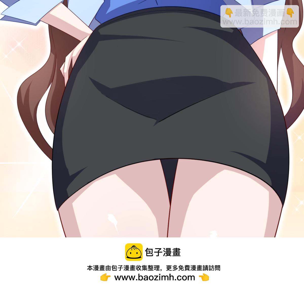 第21话 对周紫柔的非分之想(1/2)-第24话