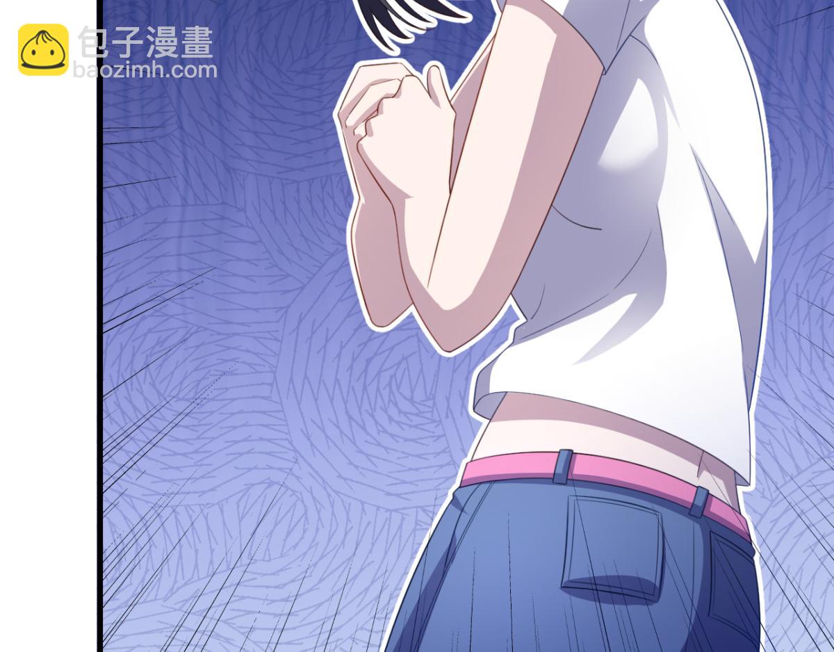 第21话 对周紫柔的非分之想(1/2)-第24话