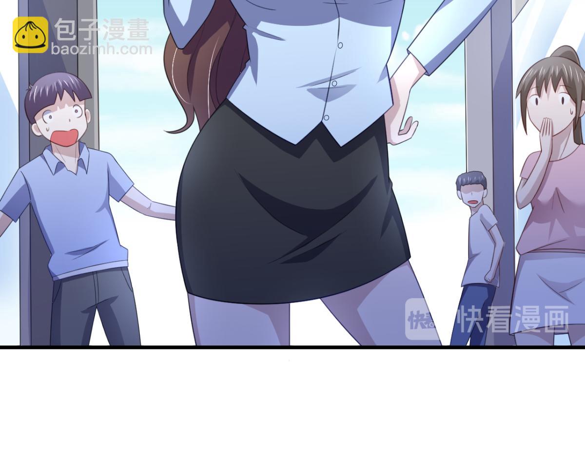 第23话 我想你很久了(1/2)-第26话