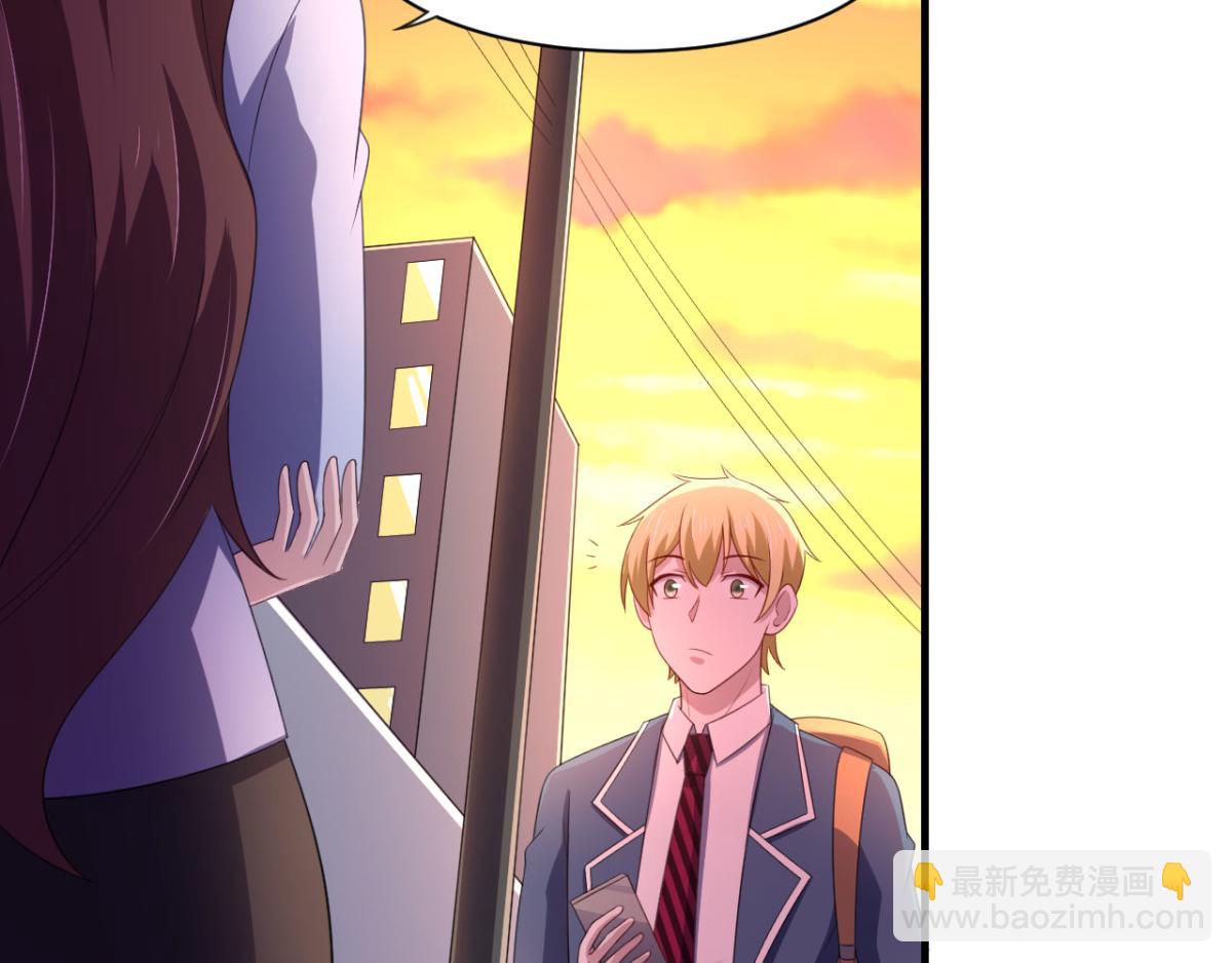 第23话 我想你很久了(1/2)-第26话