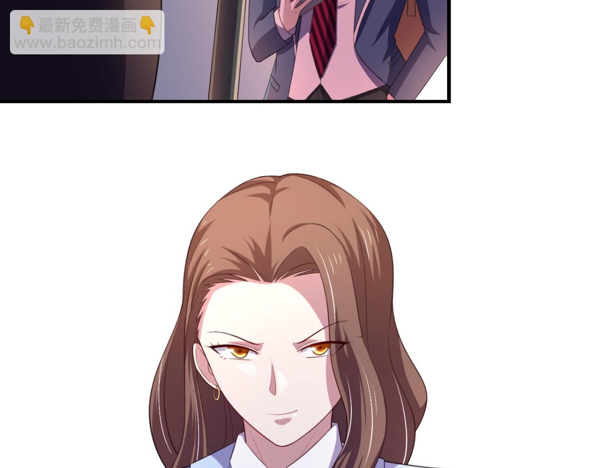 第23话 我想你很久了(1/2)-第26话