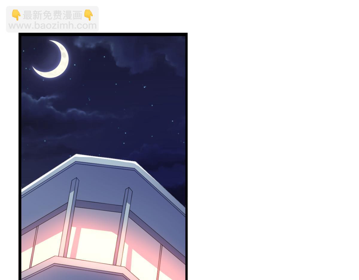 第23话 我想你很久了(1/2)-第26话