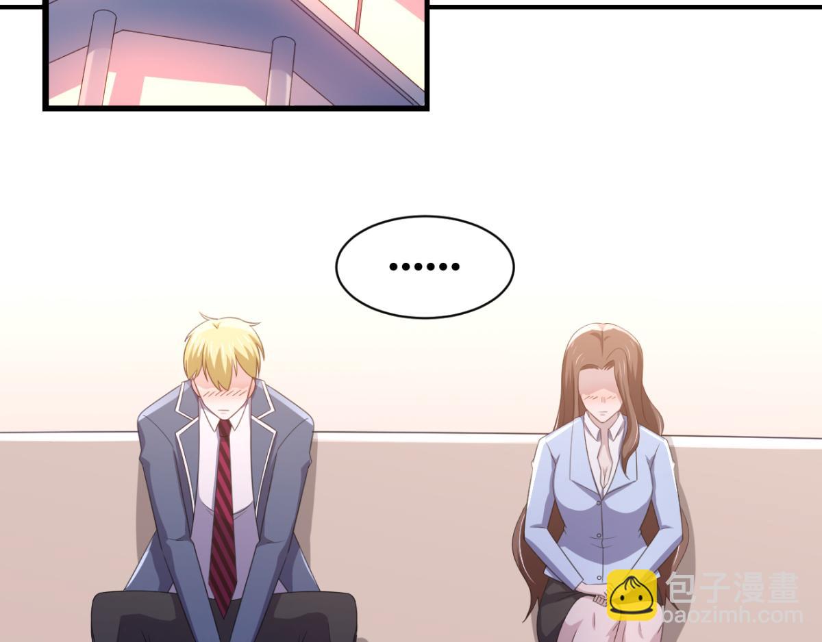 第23话 我想你很久了(1/2)-第26话