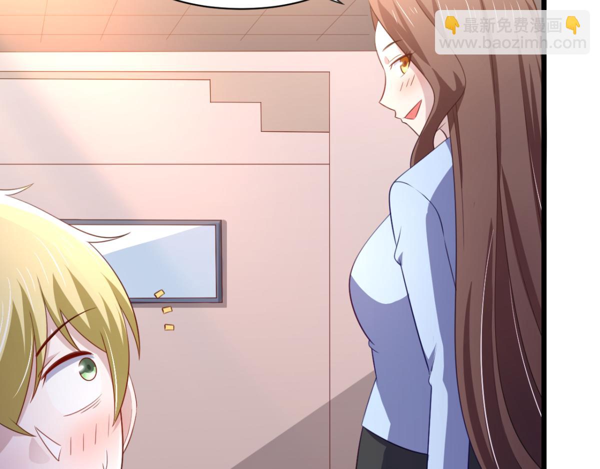 第23话 我想你很久了(1/2)-第26话