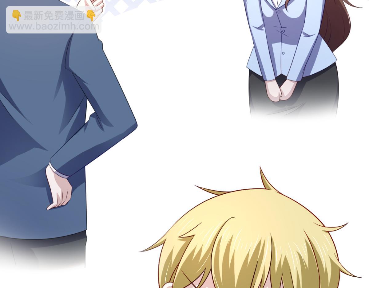 第23话 我想你很久了(1/2)-第26话