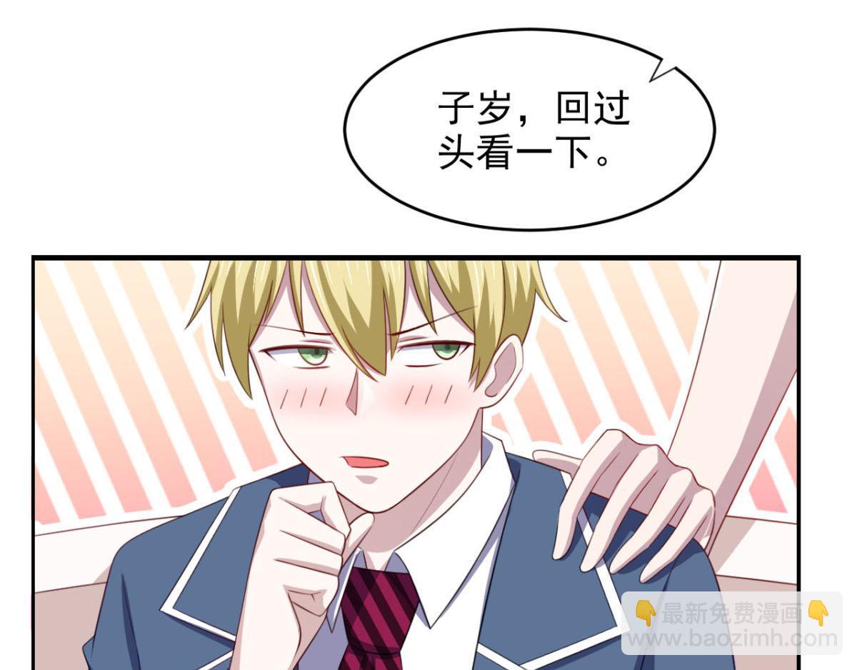 第23话 我想你很久了(1/2)-第26话