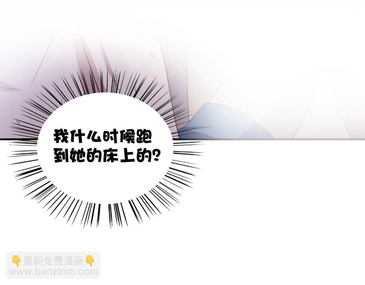 第23话 我想你很久了(1/2)-第26话