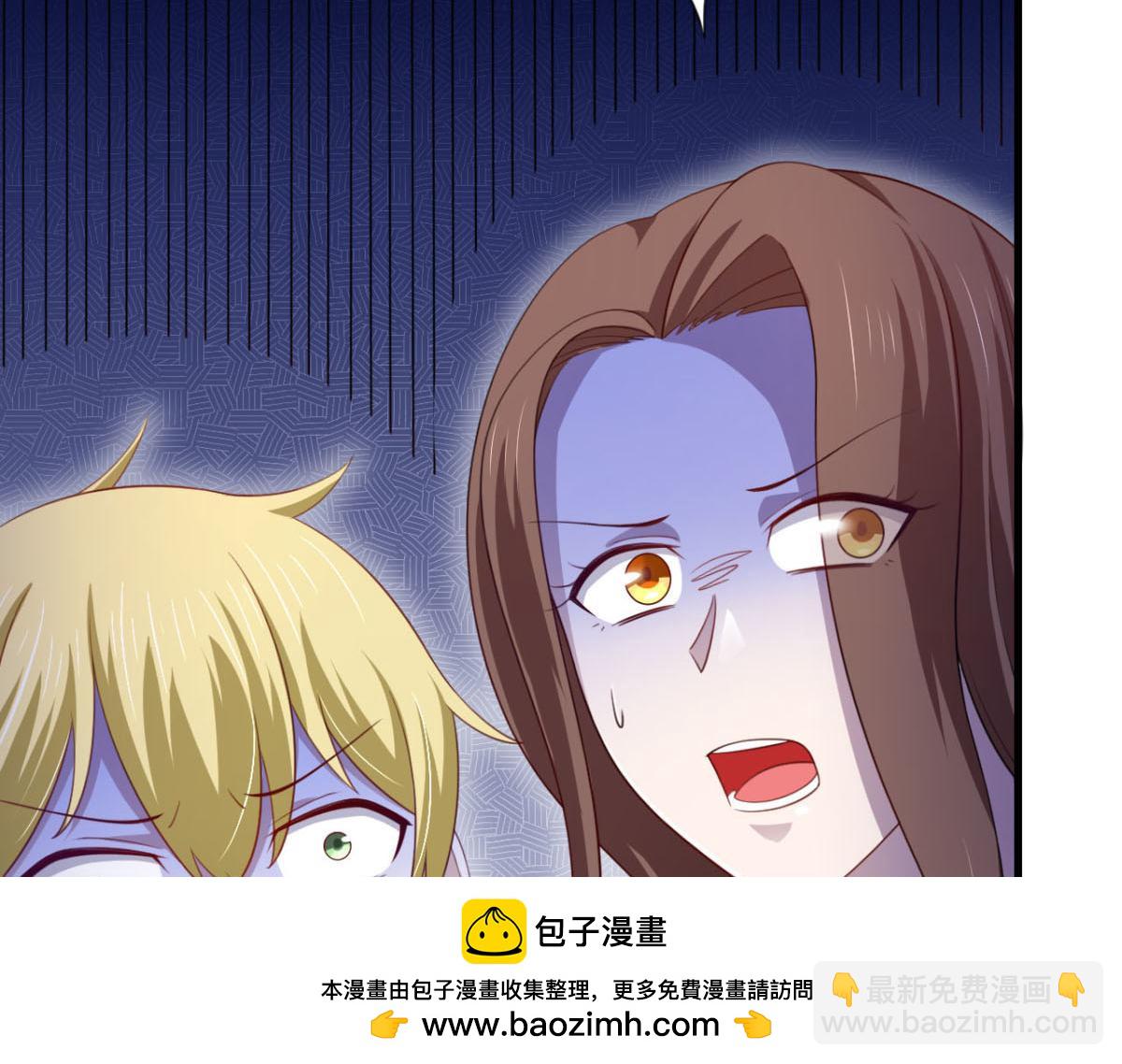 第23话 我想你很久了(1/2)-第26话