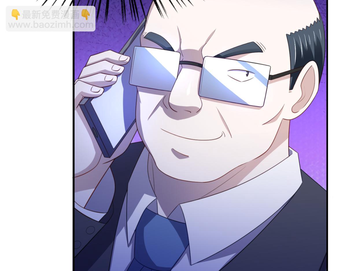 第23话 我想你很久了(1/2)-第26话