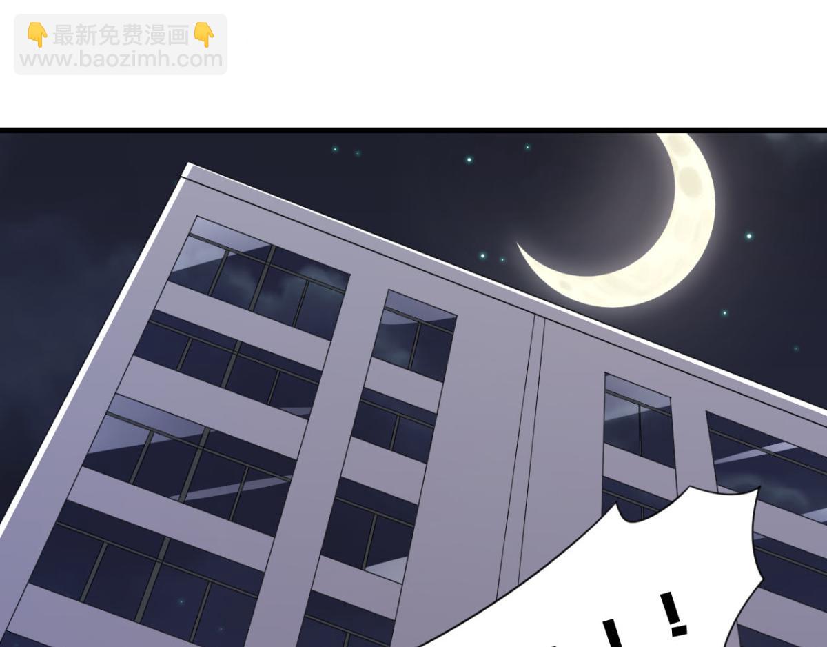 第25话快乐的时光总是那么短暂(1/2)-第28话