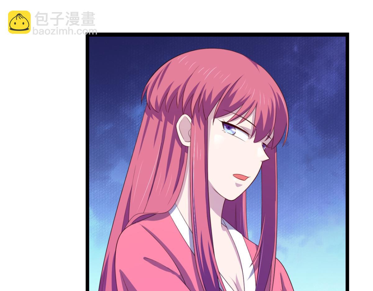 第25话快乐的时光总是那么短暂(1/2)-第28话