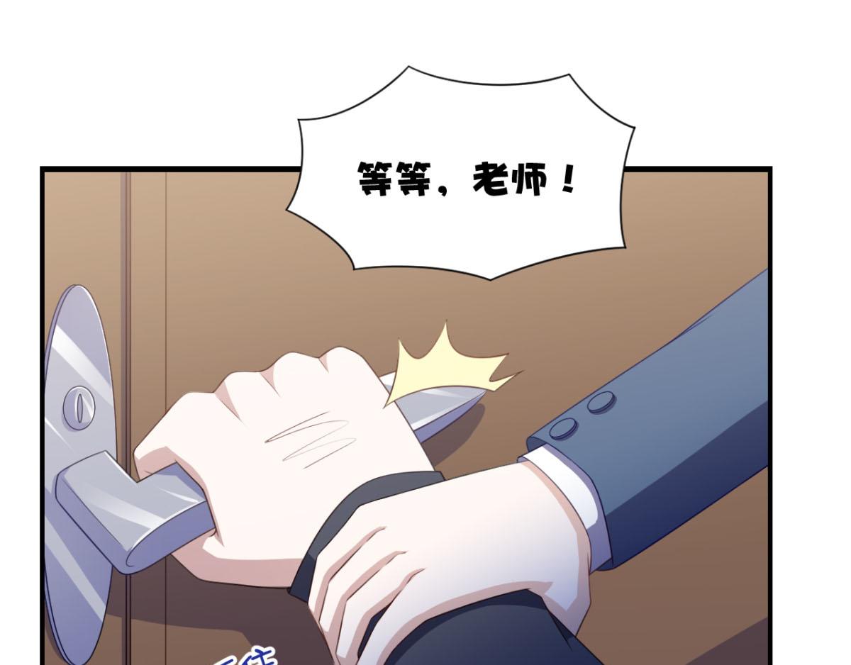 第25话快乐的时光总是那么短暂(1/2)-第28话