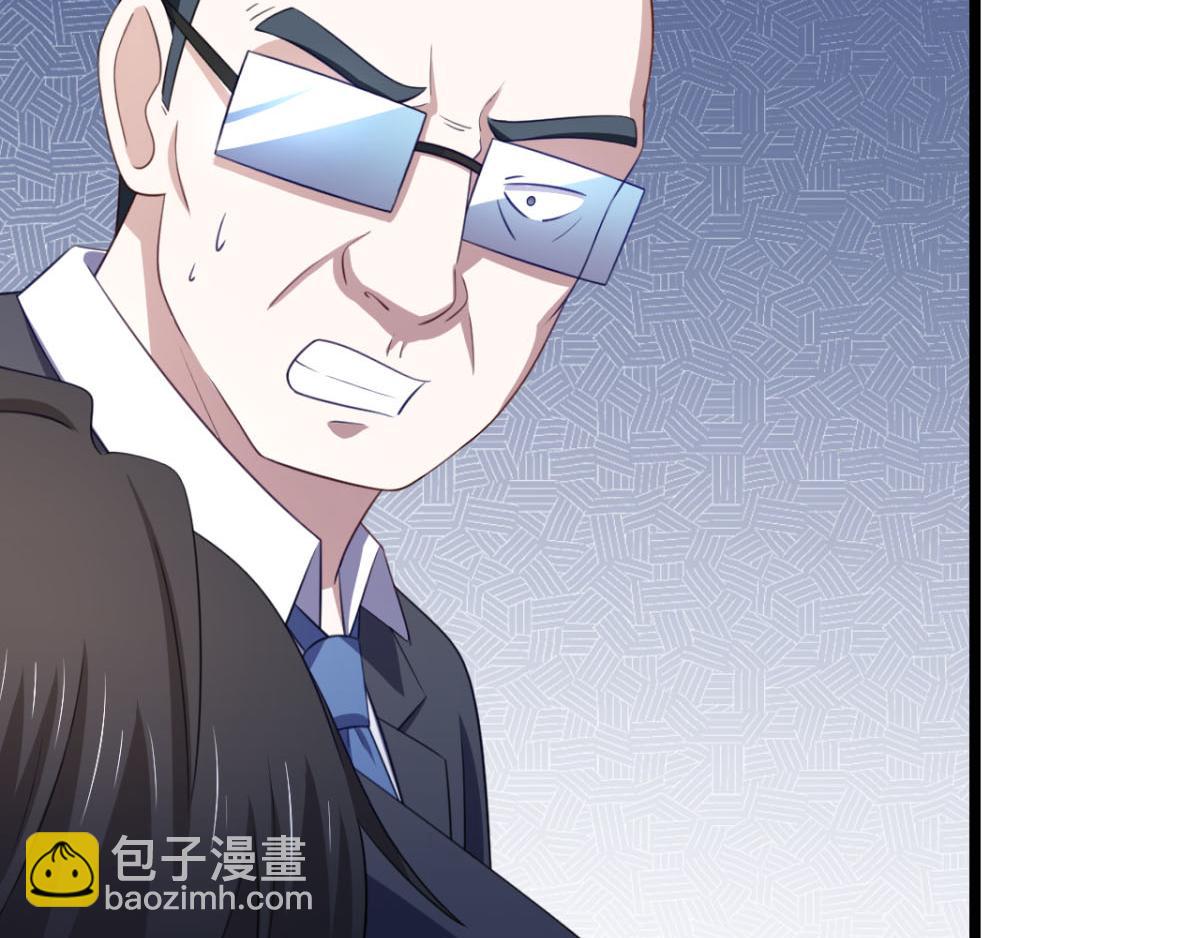 第25话快乐的时光总是那么短暂(1/2)-第28话